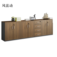 风雷动办公室矮柜储物柜文件柜6门4抽屉