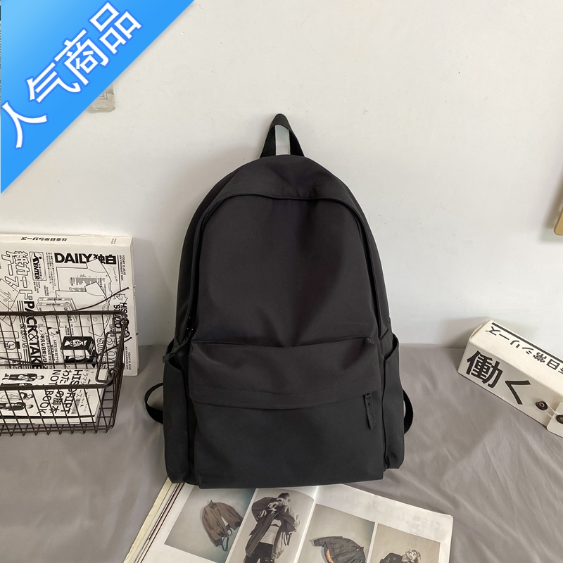 封后无印书包女大学生韩版ins大容量简约纯色背包初中高中生双肩包女学生书包