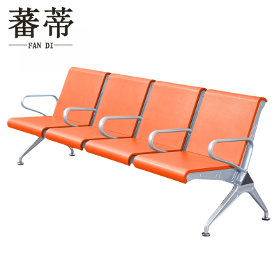 蕃蒂排椅四人位个