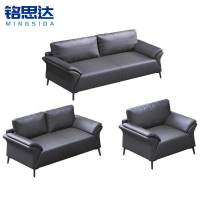 铭思达皮质沙发