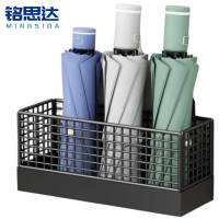 铭思达雨伞架壁挂款个