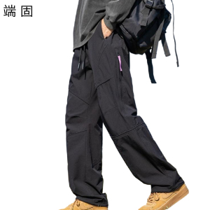 端固 冲锋裤秋冬款 DG26327-2 件