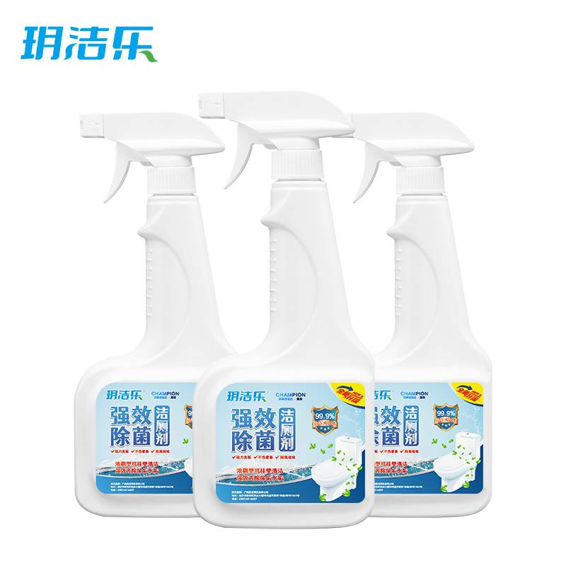 玥洁乐 洁厕灵 20瓶 箱
