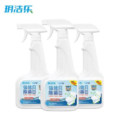 玥洁乐 洁厕灵 20瓶 箱