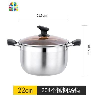 封后蒸锅家用304不锈钢加厚22cm蒸锅大容量蒸馒头用电磁炉煮锅 FENGH 304多层底汤蒸锅3层24cm适用4-6人
