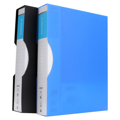 宝克(BAOKE)ZL1231 20页资料册/收纳文件夹/画册夹/透明插页袋 2个/组 1组