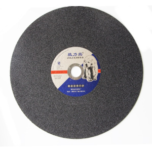 极力熊(JILIXIONG) 树脂砂轮不锈钢切割片 无齿锯片金属切片 355*3*25.4mm 黑片(25片/件)/件