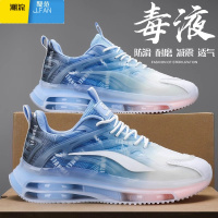 聚范男鞋2024新款夏季网面透气休闲运动旅游鞋青少年鞋子跑步老爹潮鞋