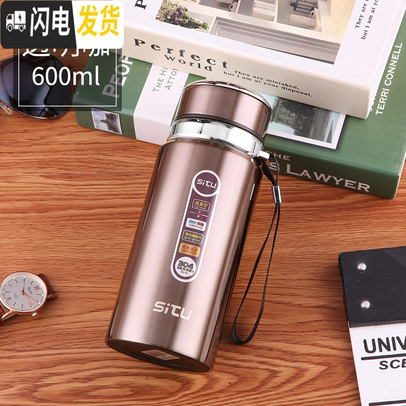 三维工匠超大容量保温杯男1100不锈钢壶便携茶水分离泡茶杯水杯子750 透明咖色600送杯套杯刷