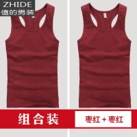 SUNTEK男士工字背心棉运动健身紧身修身型二道跨栏跨带夏季外穿健美潮马甲/背心