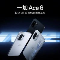 一加 Ace 6 快银
