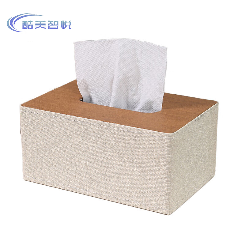 酷美智悦 抽纸盒 KM-ZH02 个