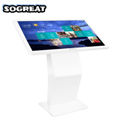 SOGREAT(松冠)红外单 安卓四核 9.0 2G 16G 查询机 SGD43T9 43寸/台