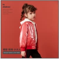 [1件3折价:83.7]米喜迪mecity童装春新款男女童洋气茄克休闲外套