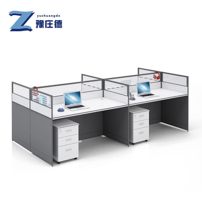 豫庄德职员桌四人柜组