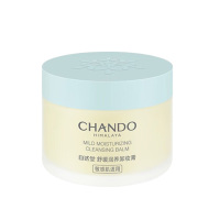 自然堂卸妆膏亲肤温和强力清洁舒缓润养卸妆膏100ml