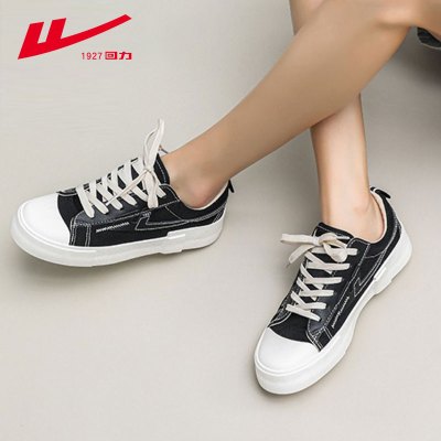 回力鞋新款帆布鞋潮流百搭休闲鞋平底韩版时尚低帮板鞋
