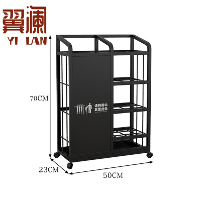 翼澜 雨伞架 50cm 个