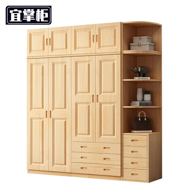 宜掌柜 衣柜 1.8米+顶柜+角柜 套
