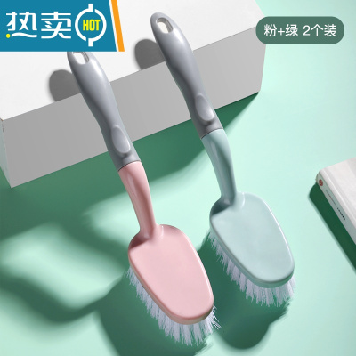 敬平地刷厕所浴室瓷砖墙面卫生间浴缸无死角地板刷多功能去污清洁刷子 [2个装]粉色+绿色