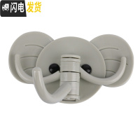 三维工匠大象挂钩强力粘钩贴墙壁壁挂承重吸盘厨房挂勾无痕粘贴后免打孔 北欧绿[两个装]