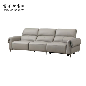 富莱斯宝 现代休闲沙发洽谈会议椅办公椅 2800*1000*920 张