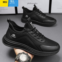 聚范老北京布鞋男鞋运动鞋厨师厨房工作上班软底防滑透气休闲鞋