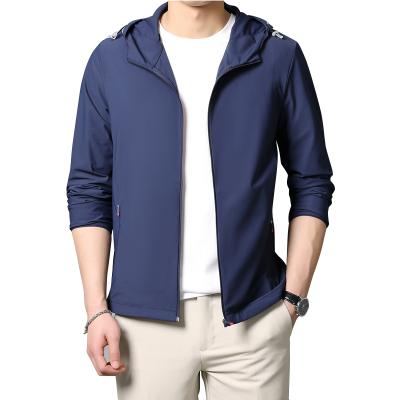 燕舞路斯达克（LUSIDAKE）MJ-8002男士防晒衣170码-195码定制（单位：件）藏兰