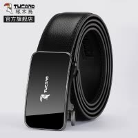 啄木鸟真皮皮带男款2025新款牛皮内穿式自动扣腰带商务休闲裤带潮