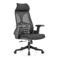 初嘉CJ-7100办公椅转椅电脑椅网布学习椅高背职员椅 黑框