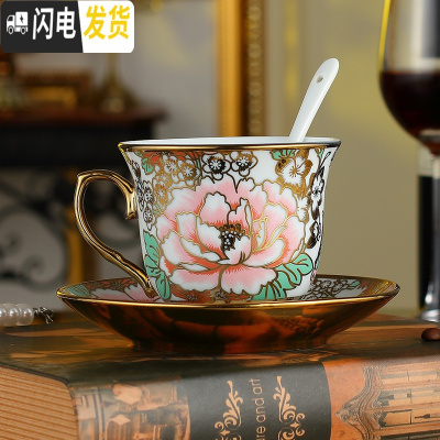 三维工匠杯子陶瓷茶杯家用咖啡杯套装欧式茶具红茶英式下午茶茶具套装简约马克杯