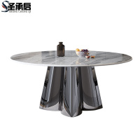 圣承启岩板餐桌1.2米四椅张