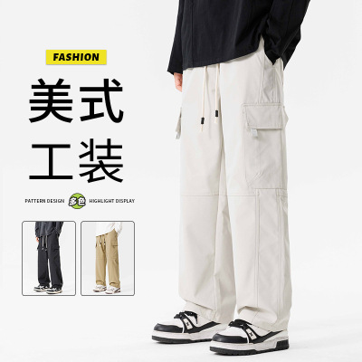 男装春秋新款美式工装裤宽松直筒休闲阔腿多口袋冲锋裤防水裤子男