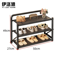 伊洛源 简易折叠鞋架