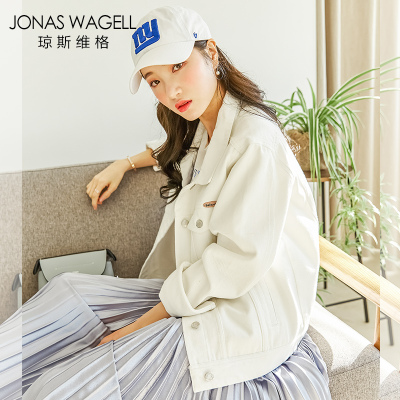 琼斯维格牛仔外套女2018春装新款韩版宽松休闲白色牛仔服上衣学生小清新