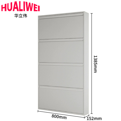 华立伟 鞋柜 高1385mm 个