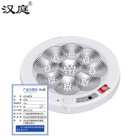 汉庭 LED梅花灯