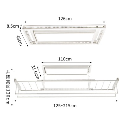 顶固(TopStrong)电动晾衣架Q8汉玉白 烘干风干除菌 大灯版高亮照明超薄8.5cm31°创新斜式晾衣杆离线语音
