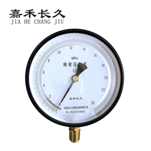 嘉禾长久 精密压力表检测型 0.25级 YB150 块