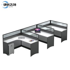 伊科飞特屏风桌办公桌