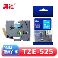 奥驰 标签色带9mm蓝底白字 TZe-525 个