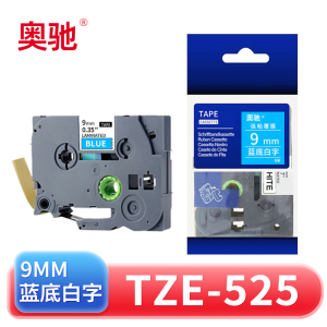 奥驰 标签色带9mm蓝底白字 TZe-525 个