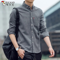 啄木鸟春季条纹磨毛棉衬衣男士上衣长袖衬衫大码休闲男装外套衣服