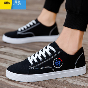 聚范新款秋季帆布鞋男潮鞋韩版休闲潮流男鞋百搭板鞋青年透气平底布鞋