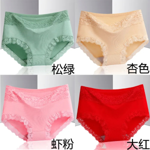浪莎女士内裤女纯棉抗菌中腰全棉裆蕾丝三角裤透气大码胖mm莫