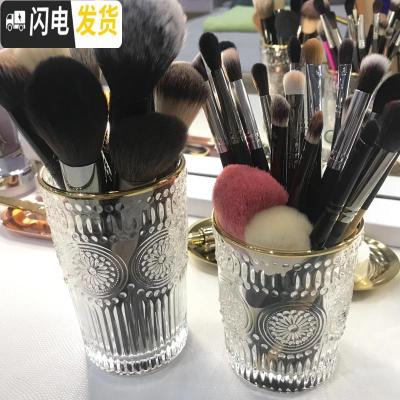 三维工匠北欧ins复古浮金边太阳花玻璃化妆刷收纳桶笔筒酒杯牙刷洗漱杯 大号不描金