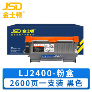 金士顿 硒鼓LJ2400 黑 支