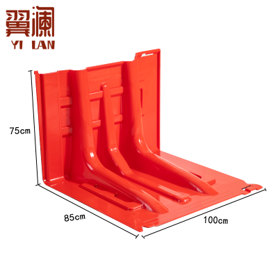 翼澜 挡水板 1米 个