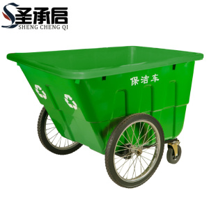 圣承启 保洁车 清洁车个