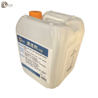 岱润 清洗剂 LP型20kg/桶 桶